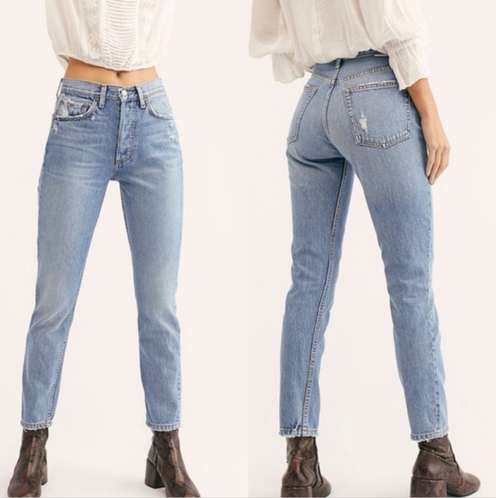 Boyish - The Billy Starman High-Rise Straight Jeans